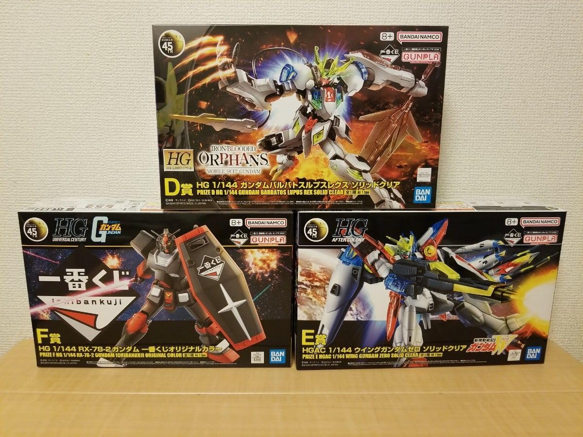 【希少2種セット】森永ハイクラウン タロットカード 山藤章二 池田理代子 非売品 希少2種セット】森永ハイクラウン タロットカード 山藤章二 池田理代子